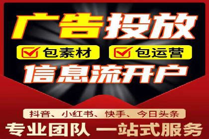 某品牌SEM广告投放案例：如何提高转化率